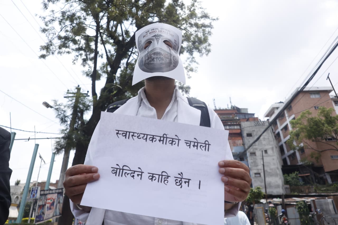 genz-doctors-protest-govt-83-230 (5).jpeg